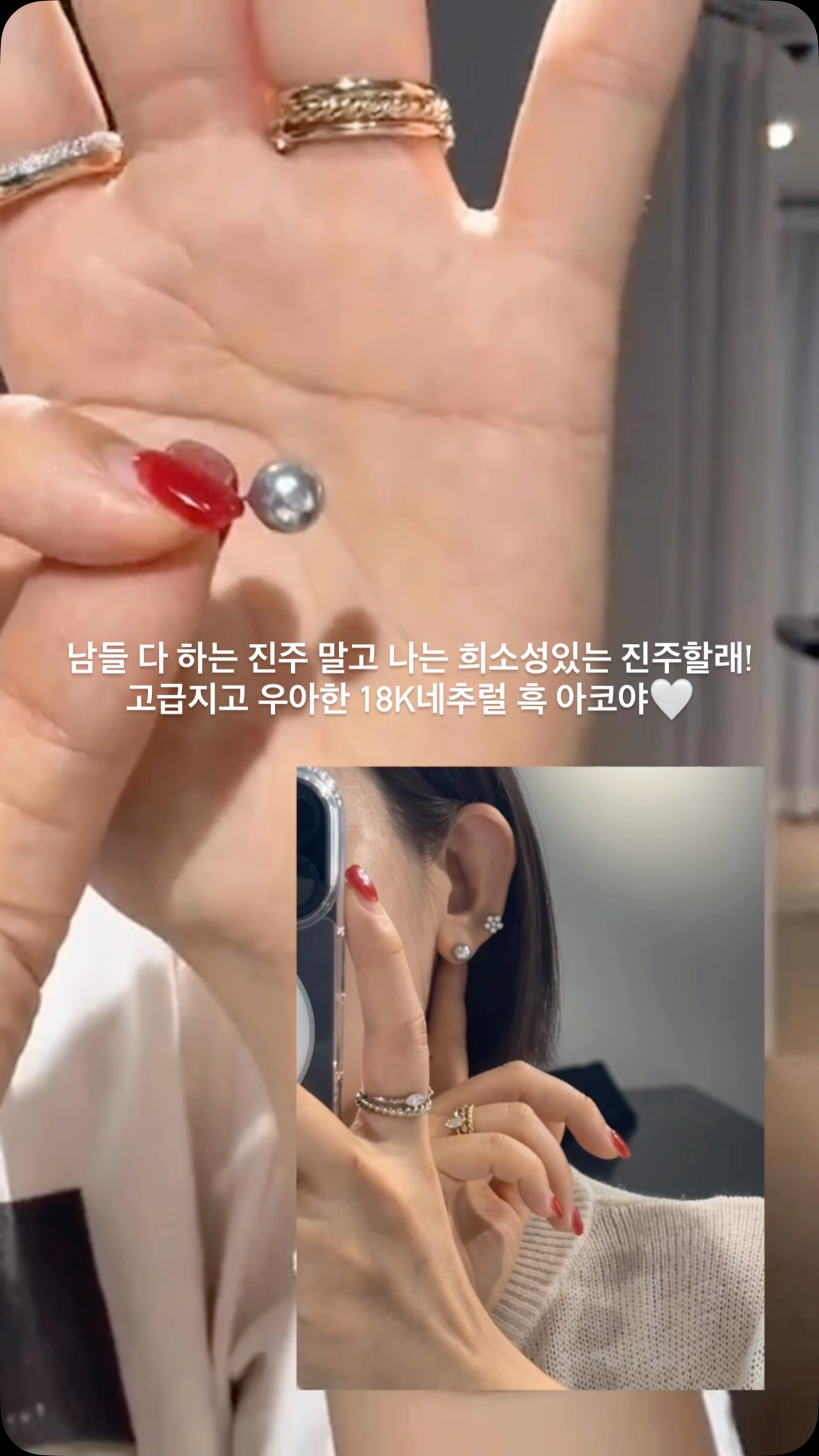 프리미엄 소창 x 인도 패브릭 키친크로스겸 행주