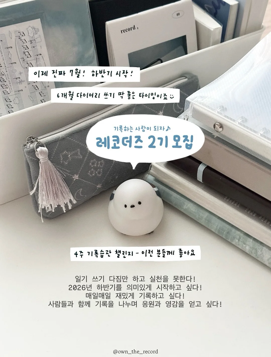 브라탑 1
