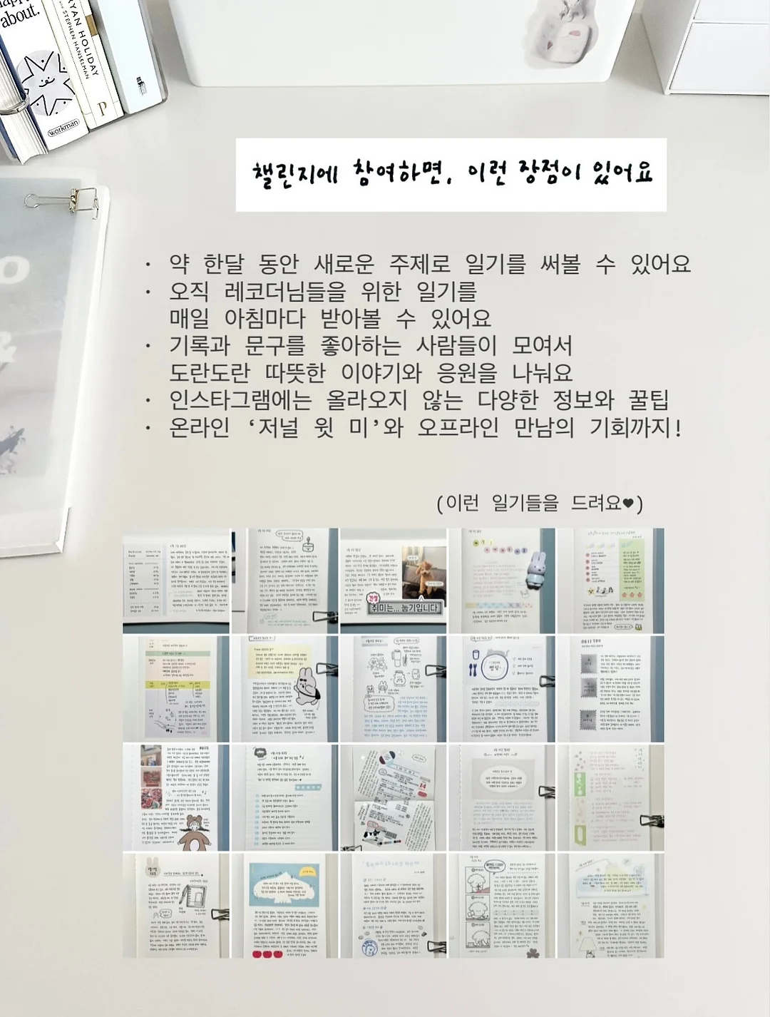브라탑 2