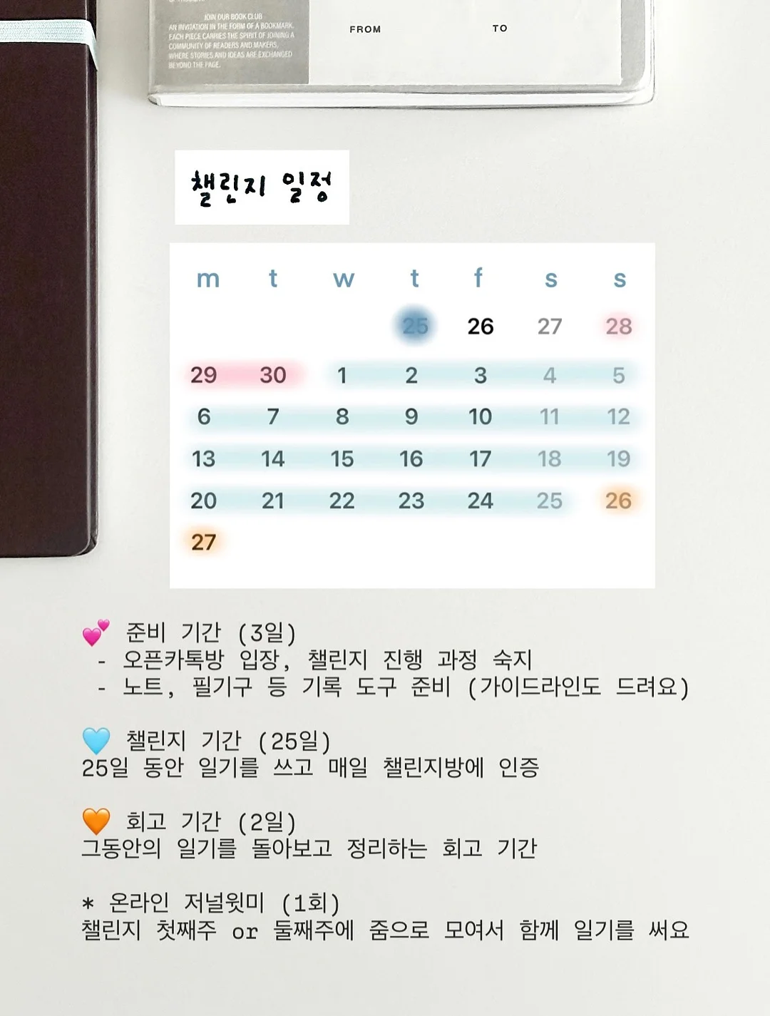 브라탑 3