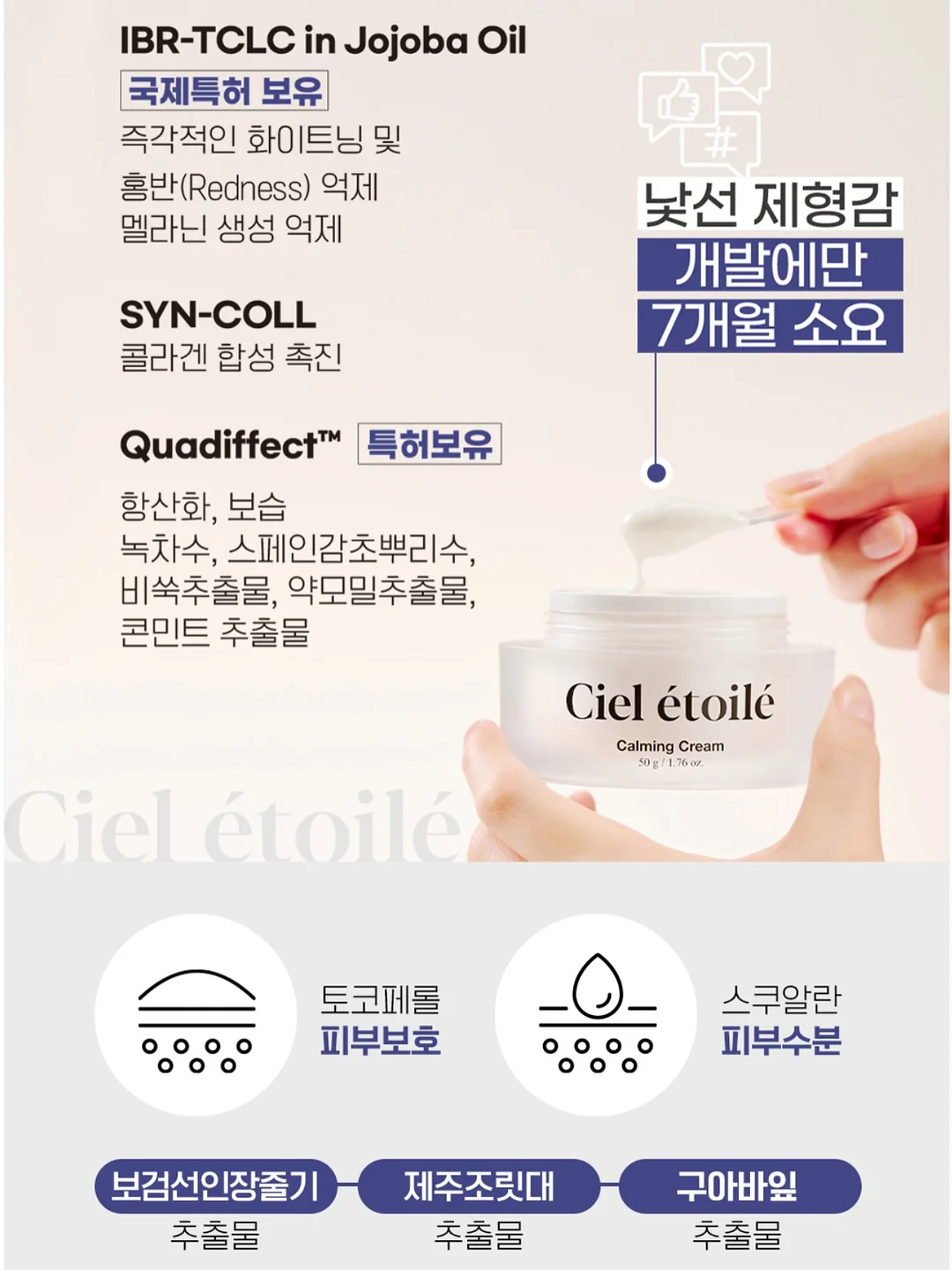 조합 코디 11