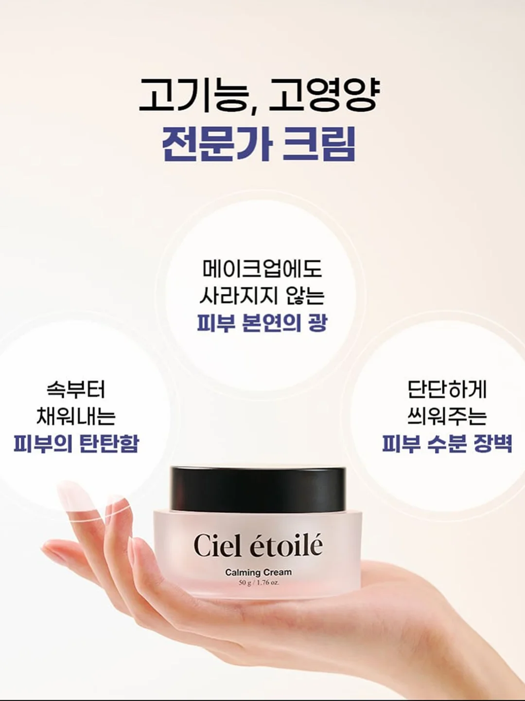 조합 코디 14