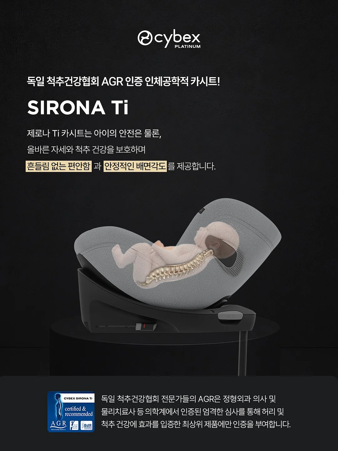 5톤 윙바디 3