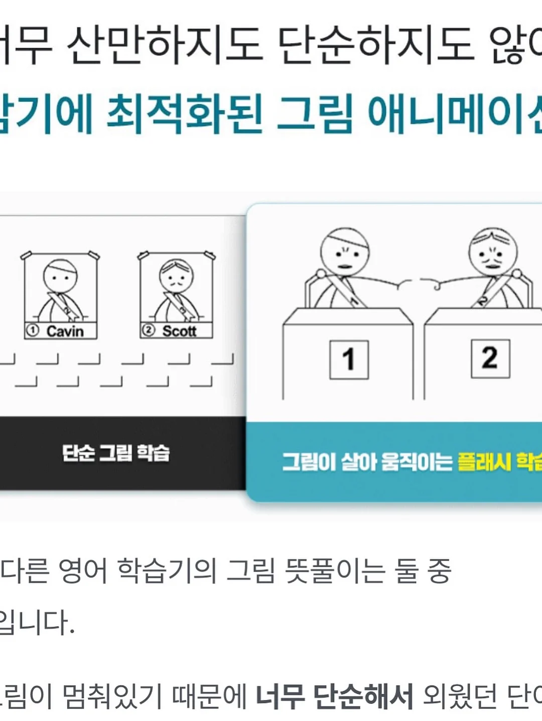 샤크닌자 블라스트 맥스 무선 믹서기 12