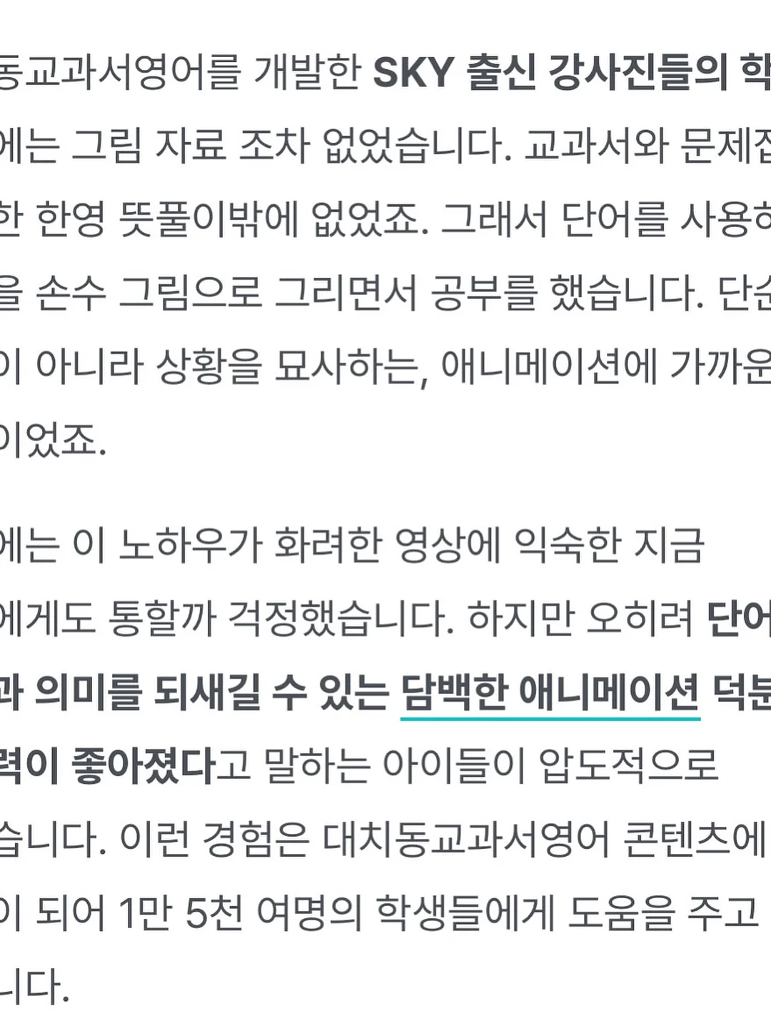 샤크닌자 블라스트 맥스 무선 믹서기 13