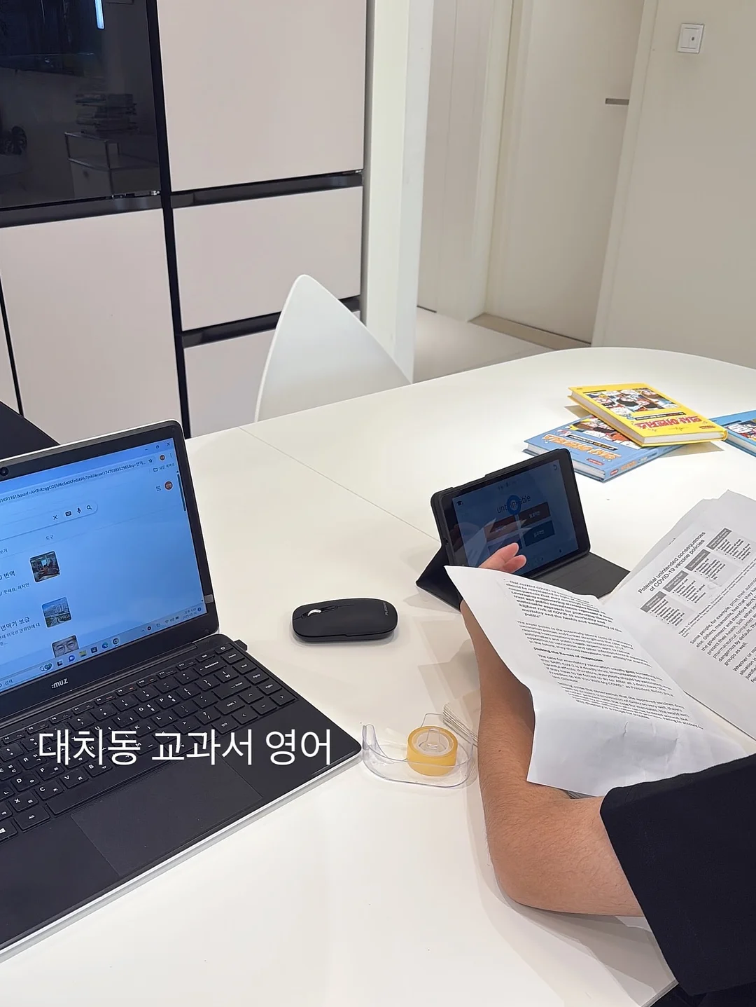 샤크닌자 블라스트 맥스 무선 믹서기 14