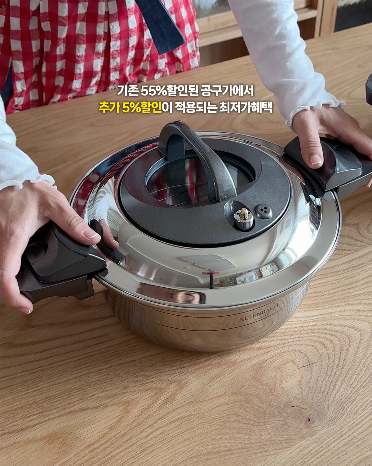 새들 숄더 랩 스웨터 2
