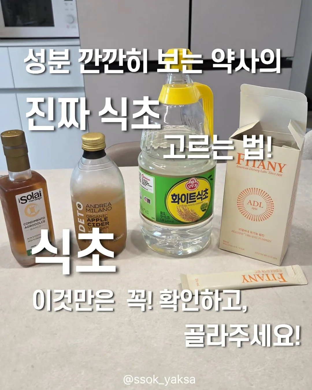 눈썹 디자인 1