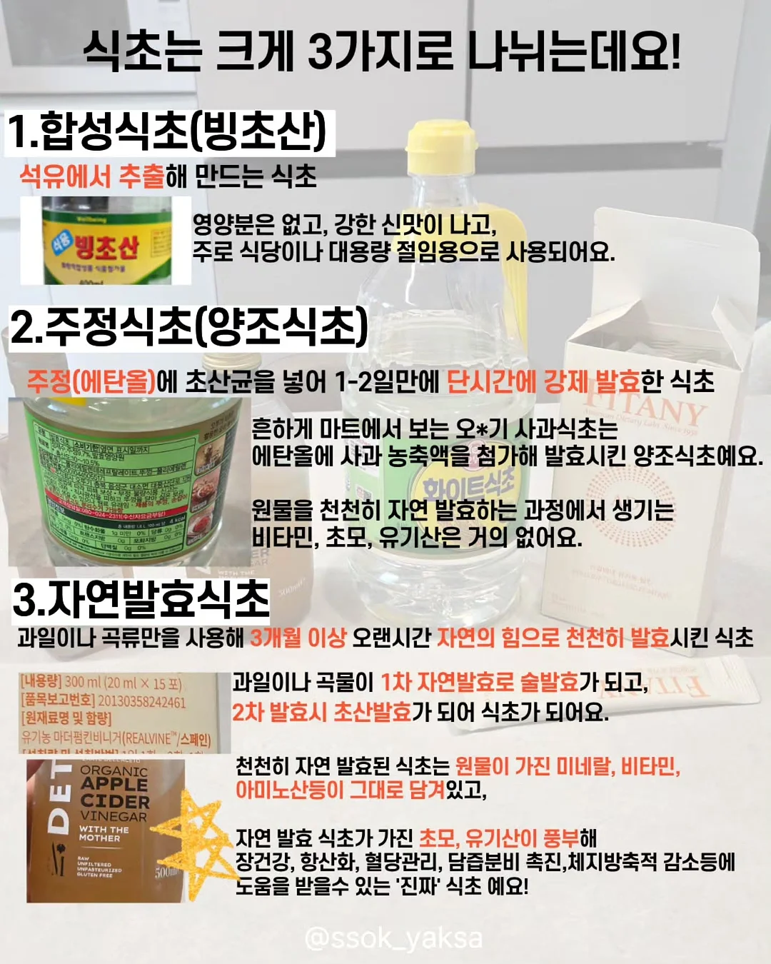 눈썹 디자인 2