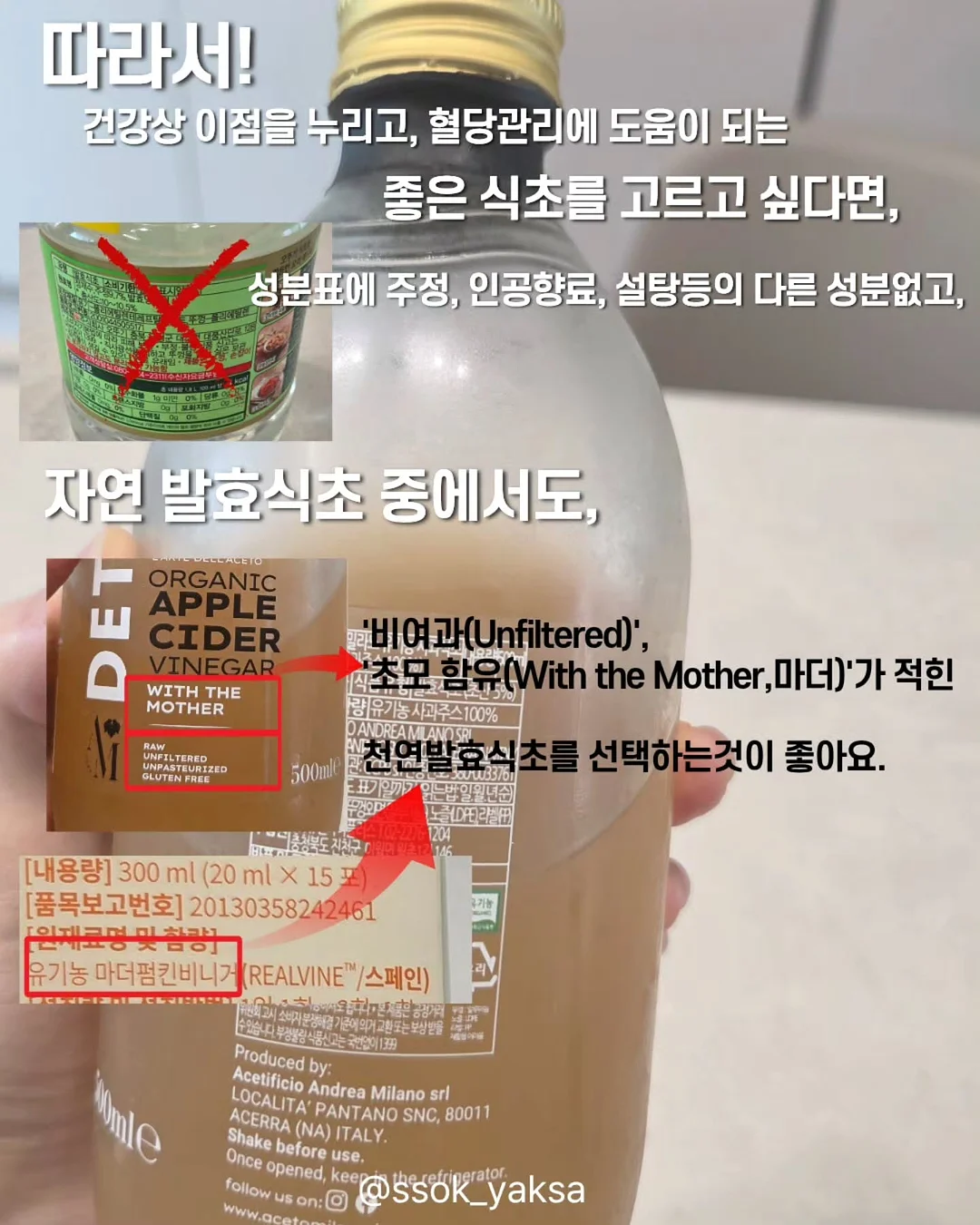 눈썹 디자인 3
