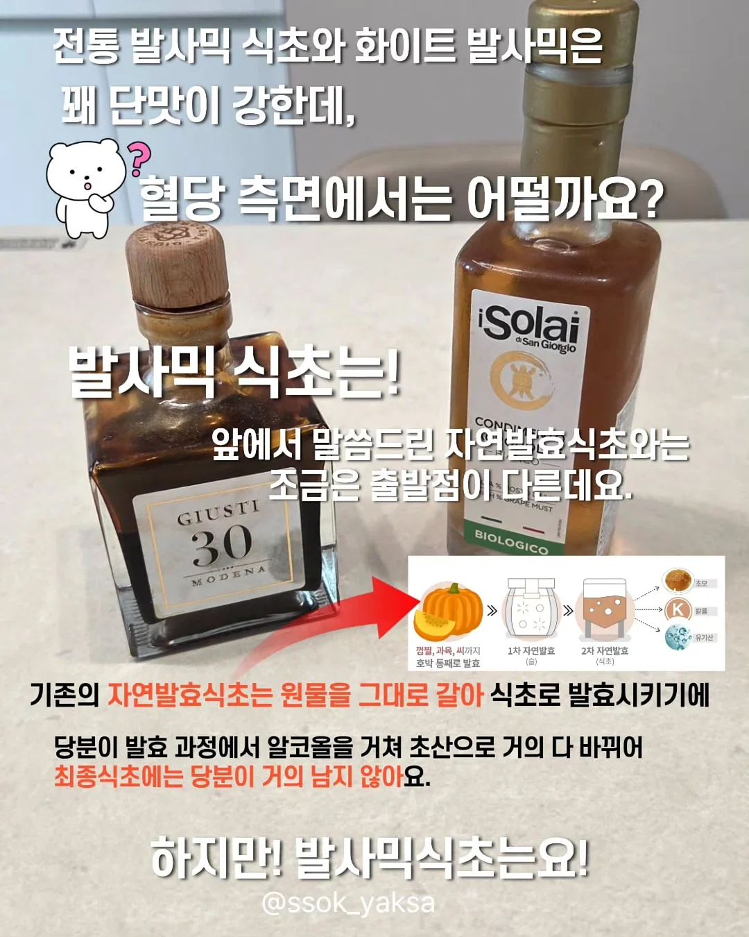 눈썹 디자인 4