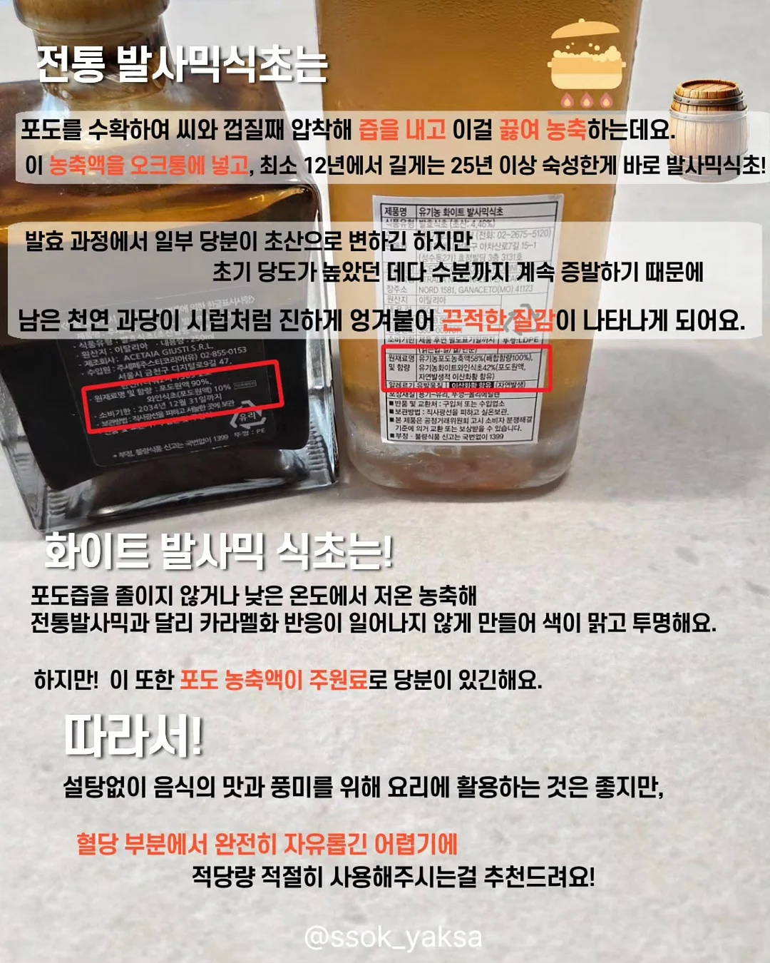 눈썹 디자인 5