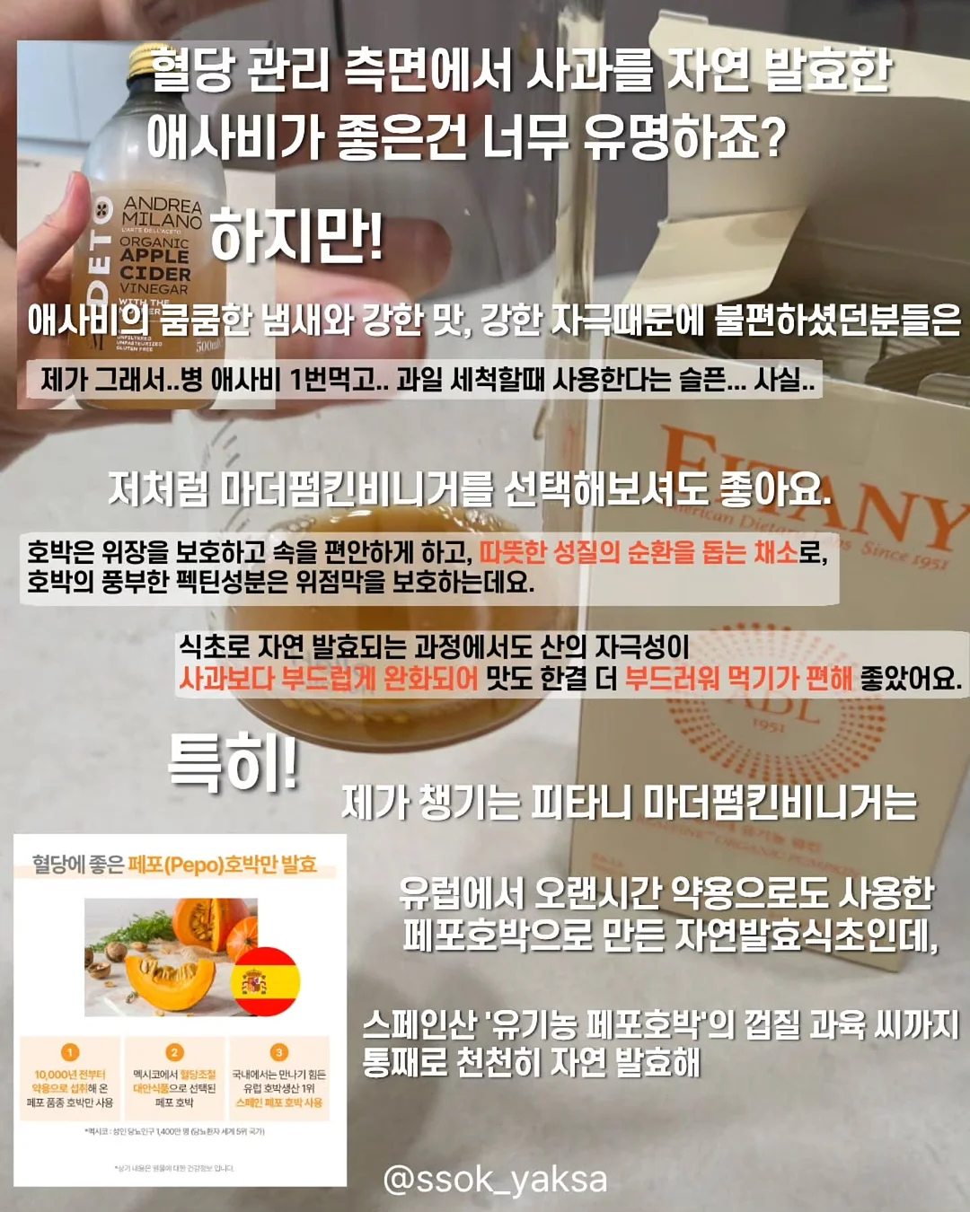 눈썹 디자인 6