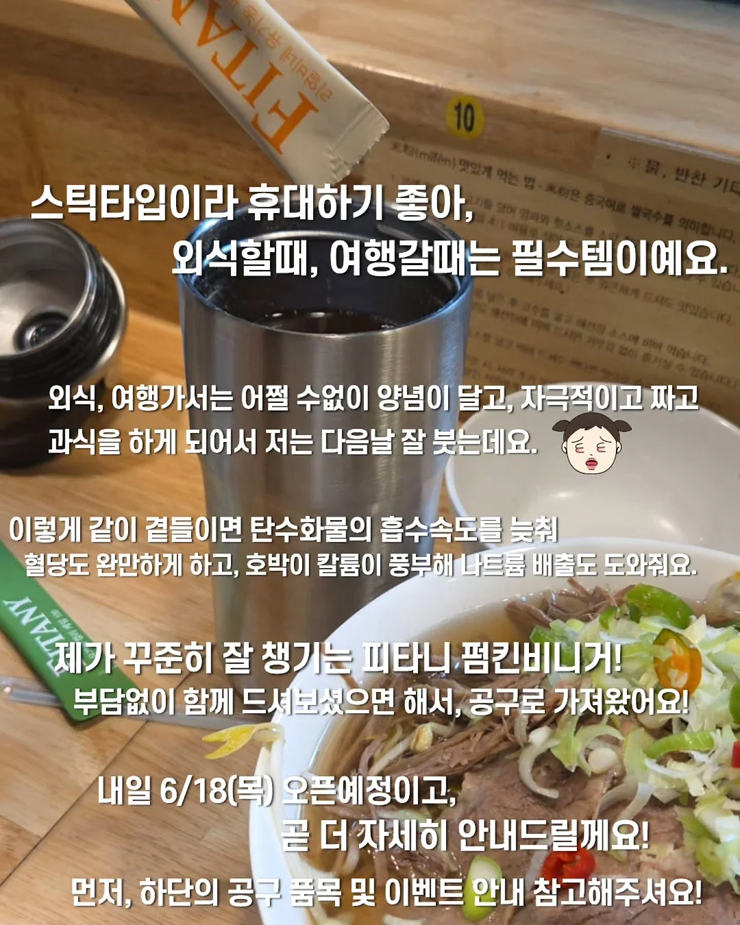눈썹 디자인 8