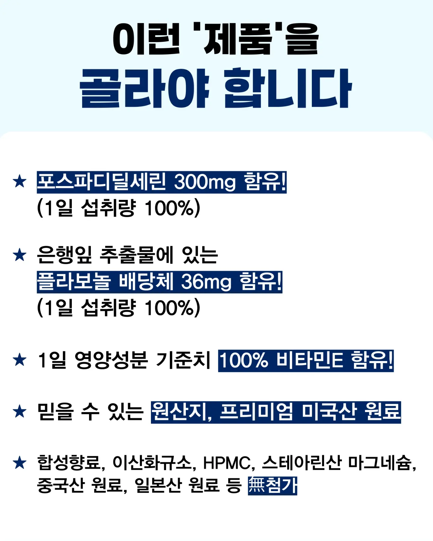 메종로브 여름 니트 3