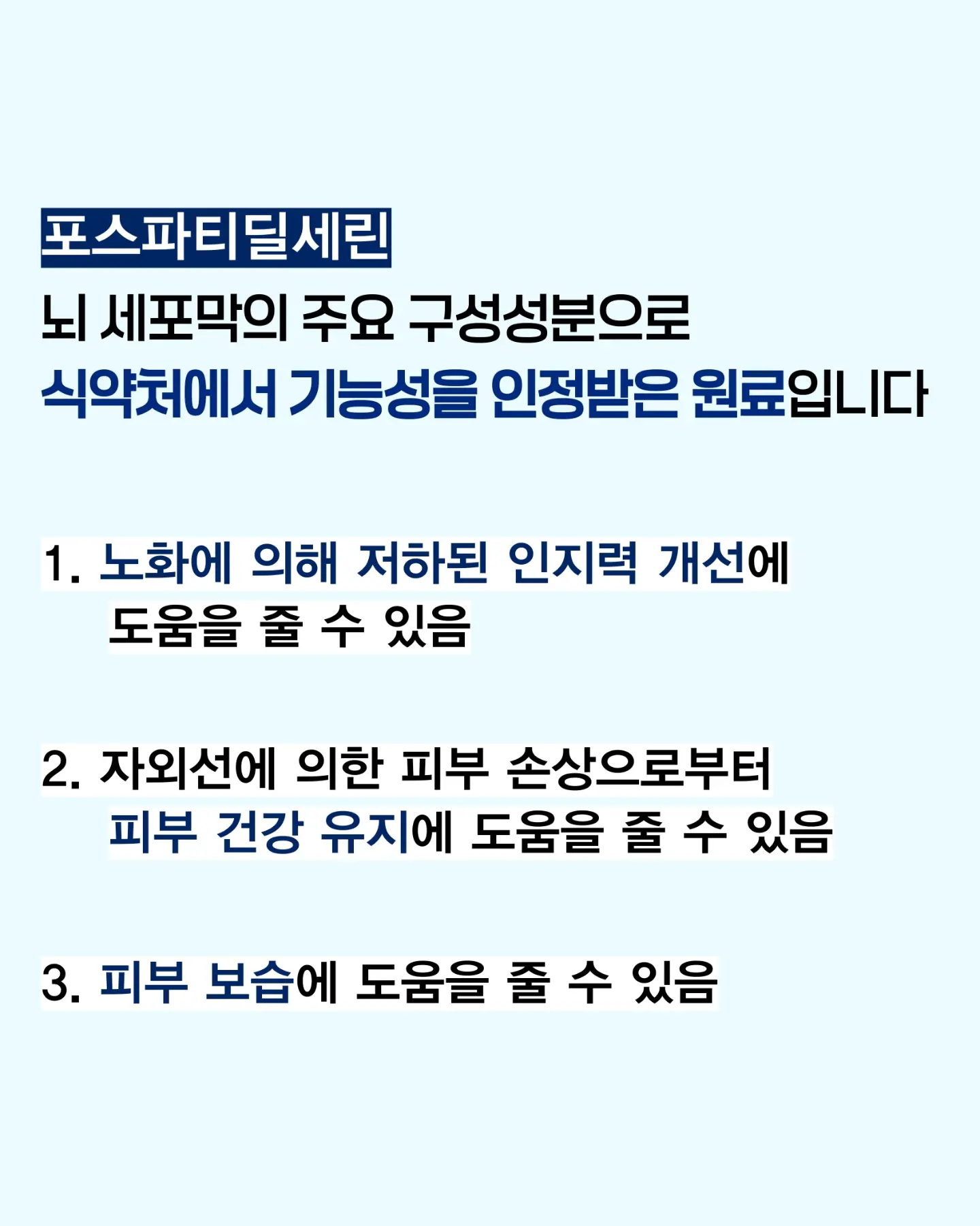 메종로브 여름 니트 4