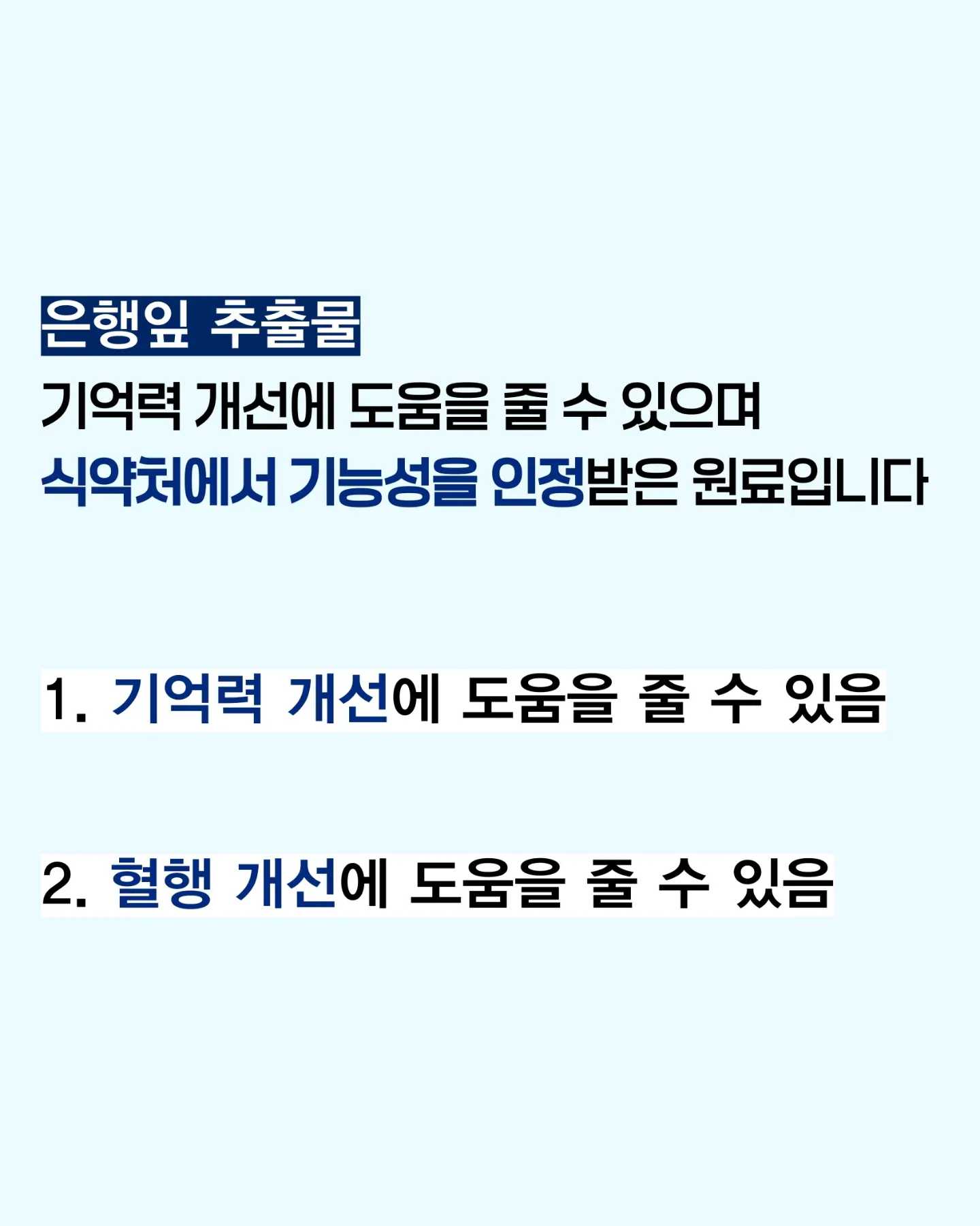 메종로브 여름 니트 5