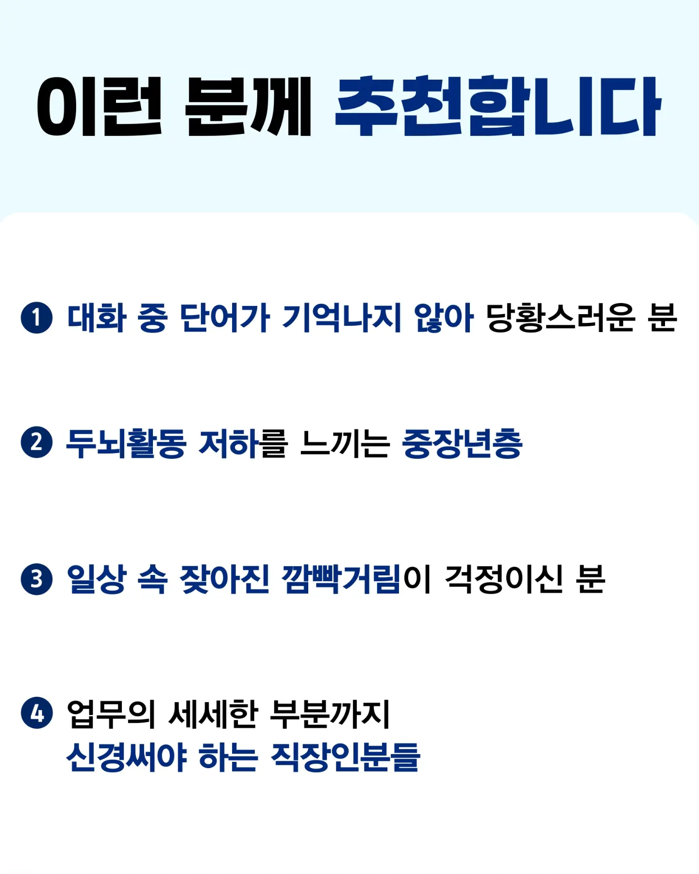 메종로브 여름 니트 6