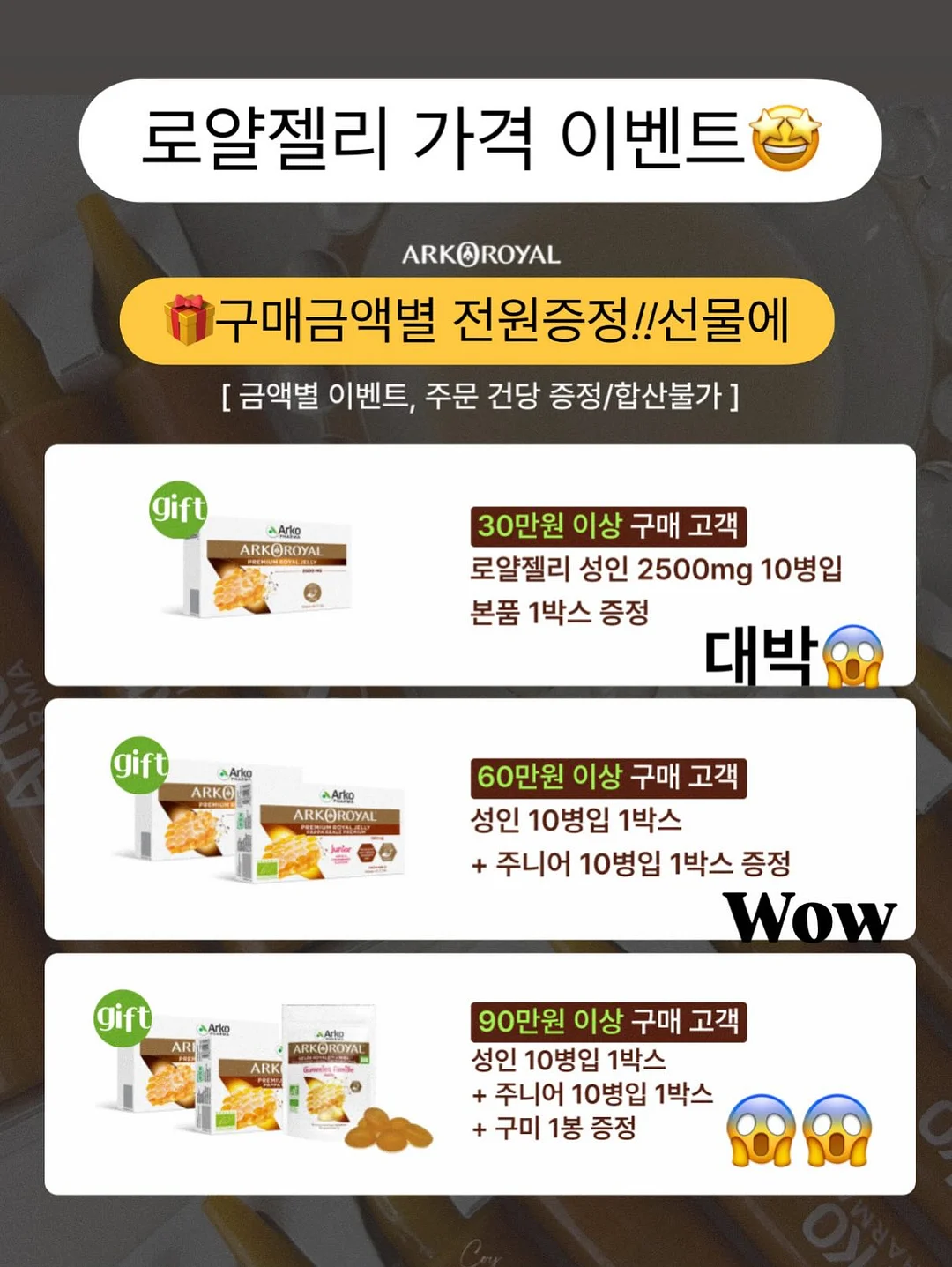 쿠르쿠르 휴대용 이동침대 1