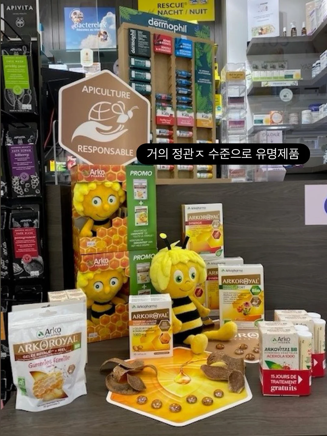 쿠르쿠르 휴대용 이동침대 12