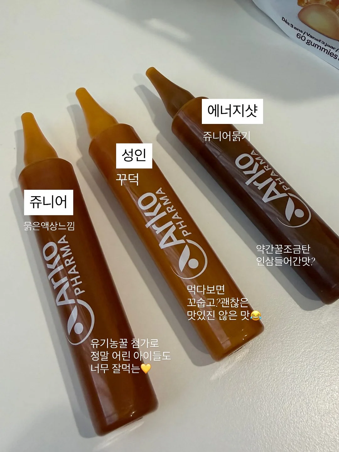 쿠르쿠르 휴대용 이동침대 15