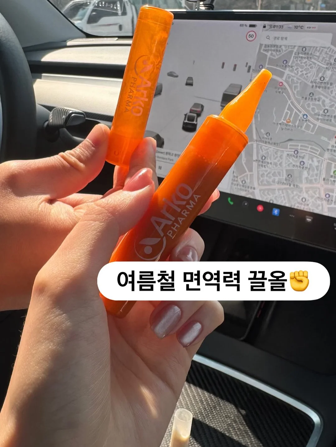 쿠르쿠르 휴대용 이동침대 18