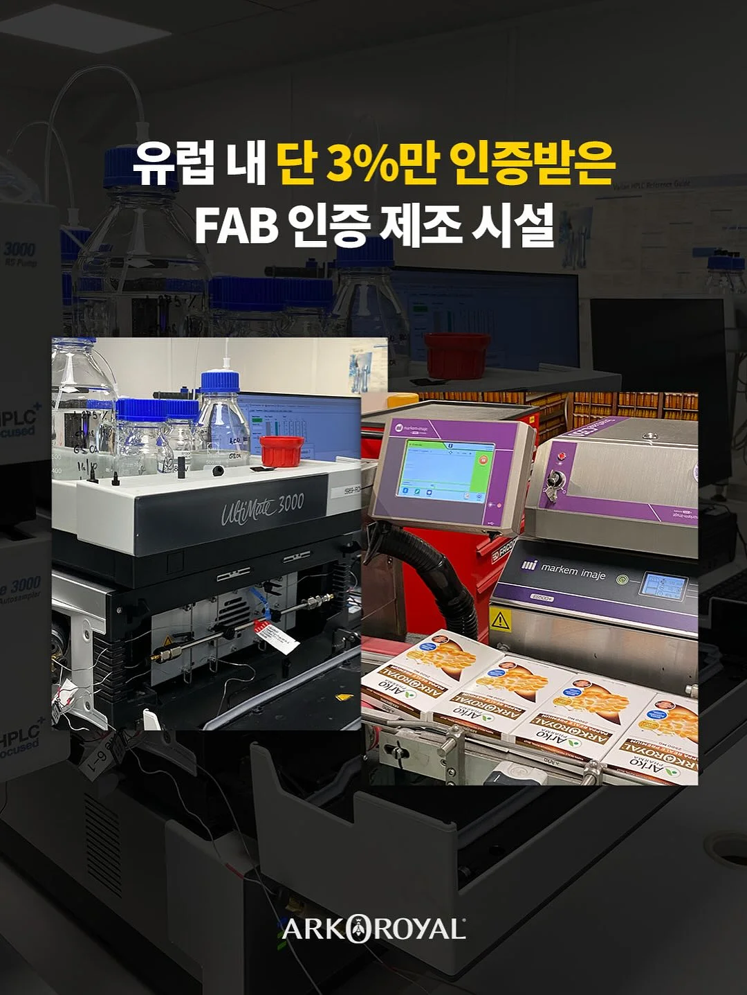쿠르쿠르 휴대용 이동침대 19