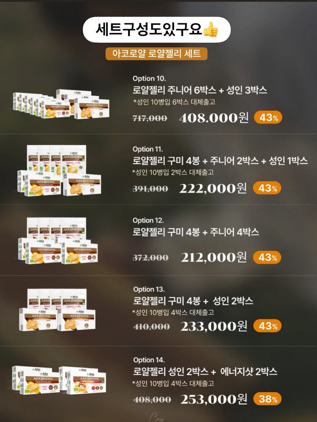 쿠르쿠르 휴대용 이동침대 5
