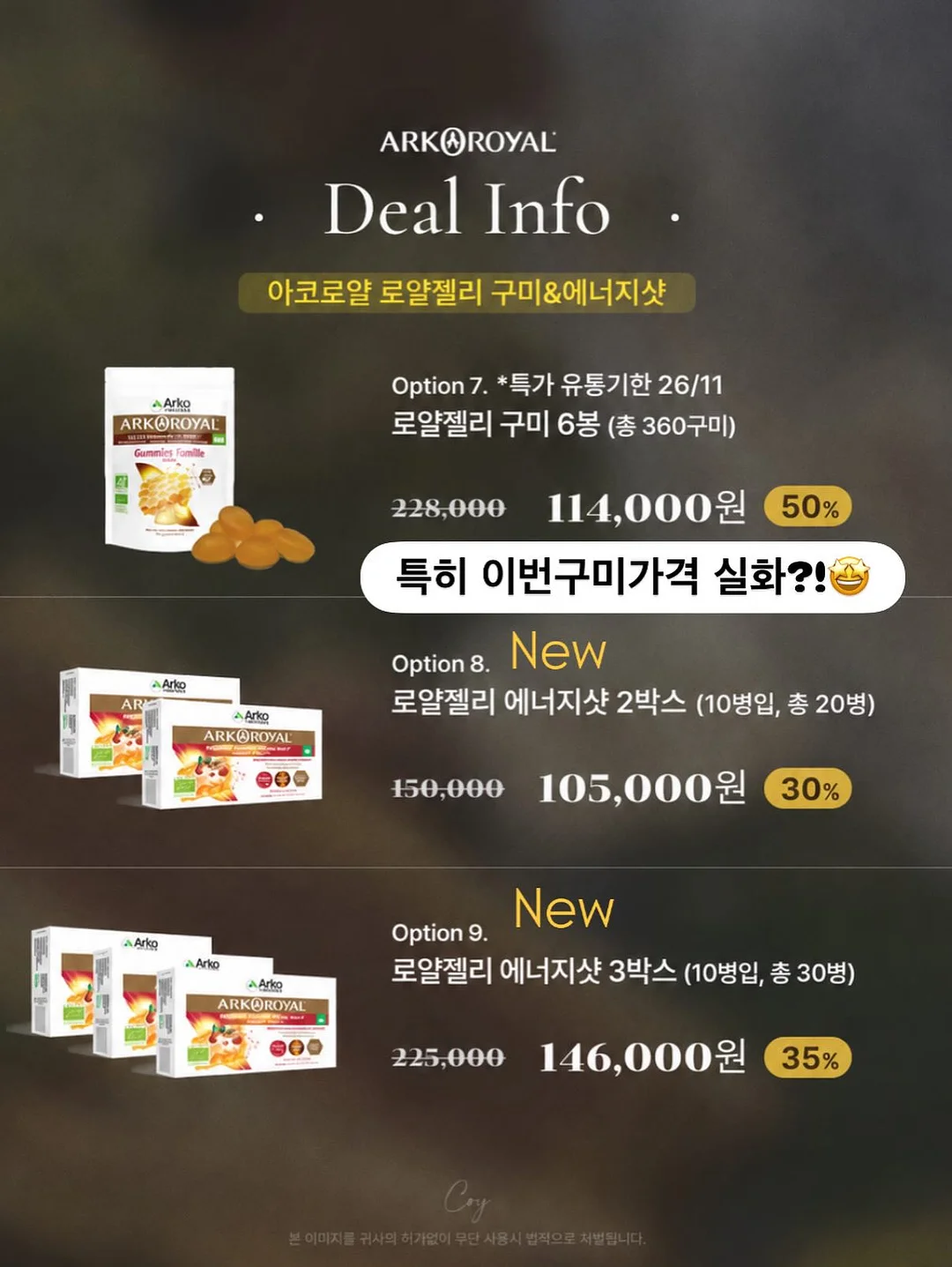 쿠르쿠르 휴대용 이동침대 6