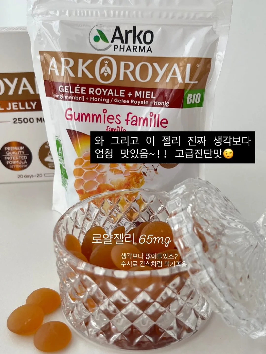 쿠르쿠르 휴대용 이동침대 8