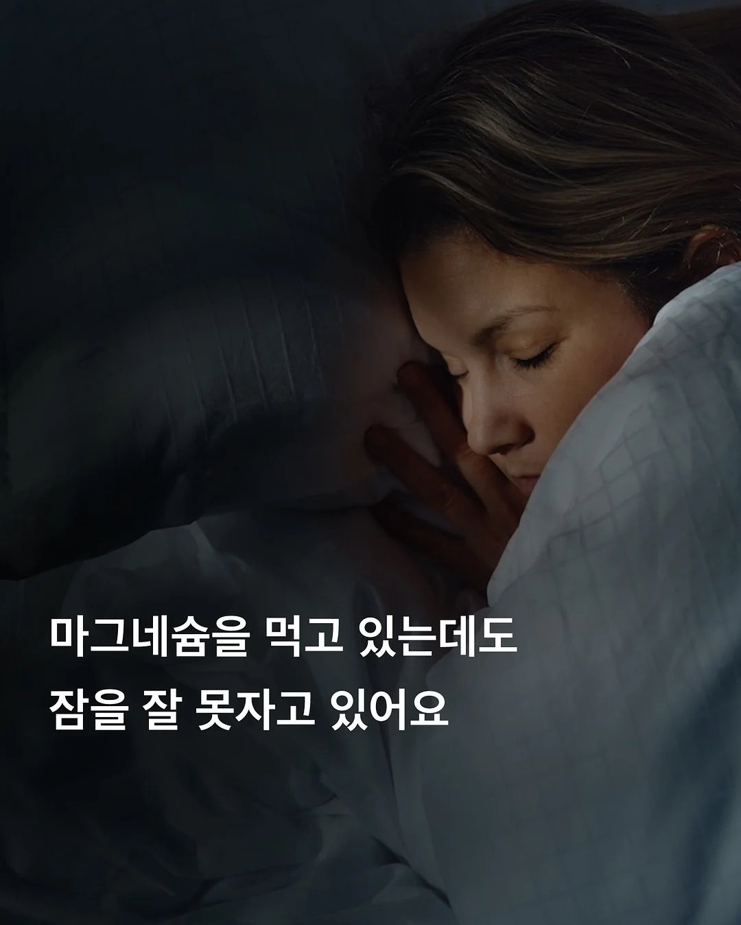 주다안 올데이 올세이프 선크림 1