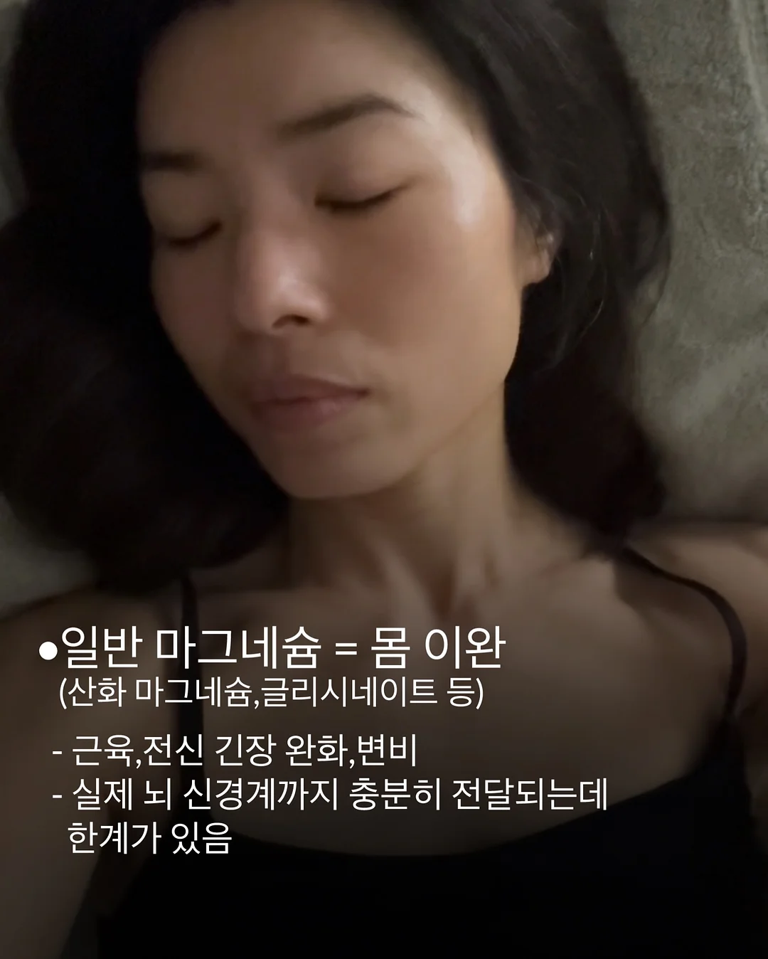 주다안 올데이 올세이프 선크림 3
