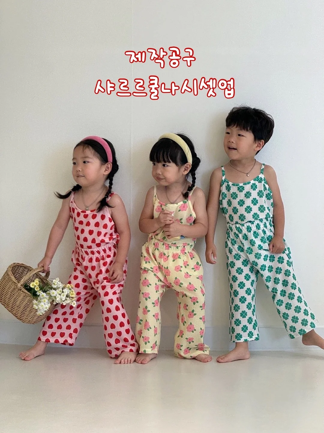회복용 비비크림
