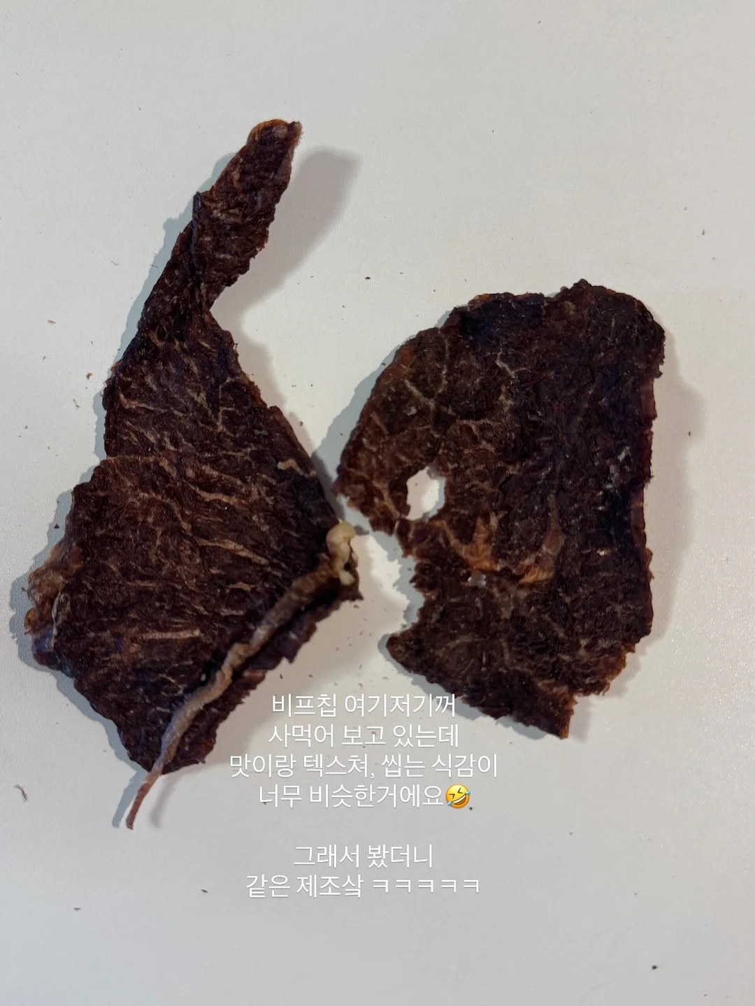 자전거 커스텀 케이크 10