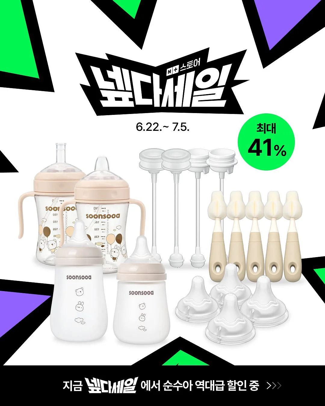 앤틱팬던트 밀크글라스 1