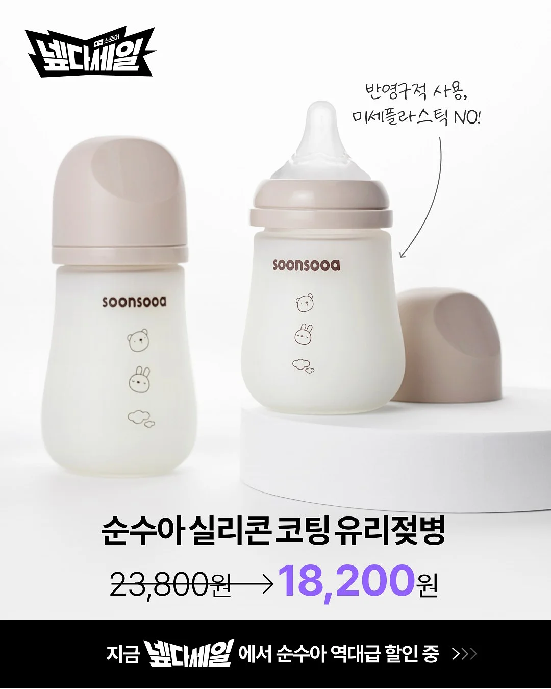 앤틱팬던트 밀크글라스 2