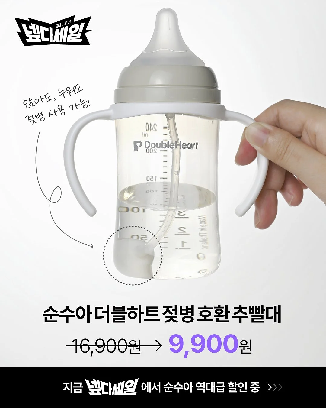 앤틱팬던트 밀크글라스 3