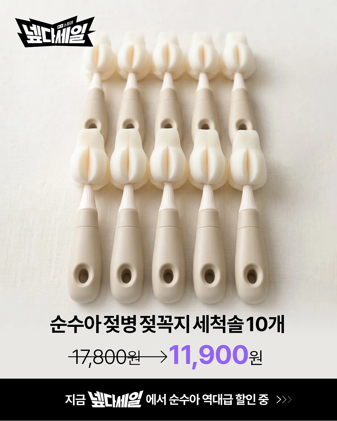 앤틱팬던트 밀크글라스 4