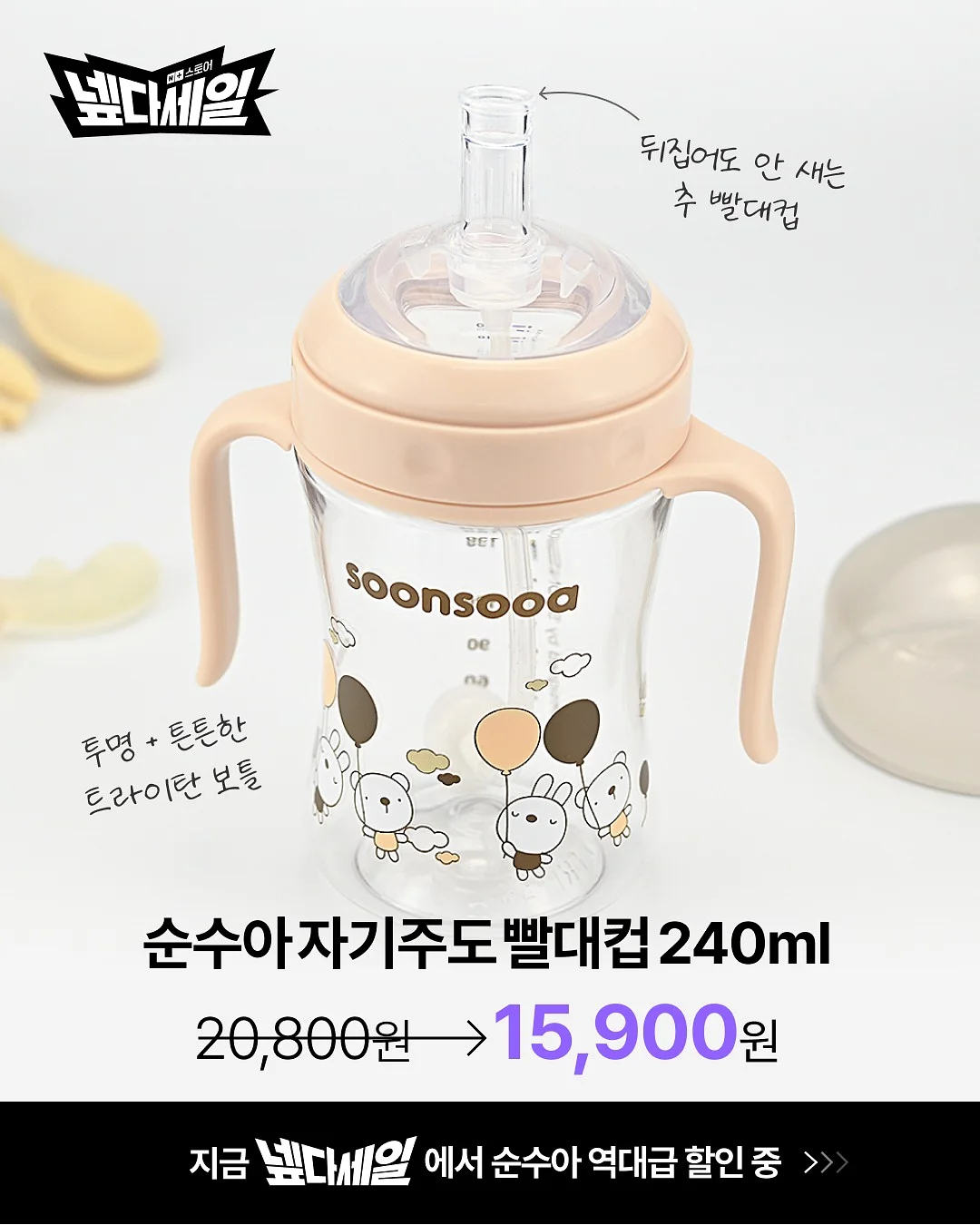 앤틱팬던트 밀크글라스 5