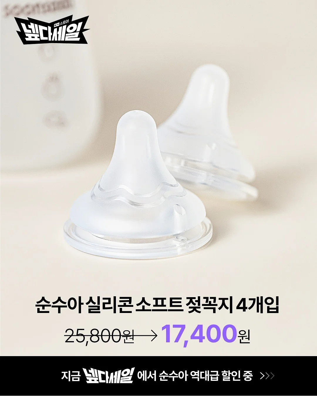 앤틱팬던트 밀크글라스 6