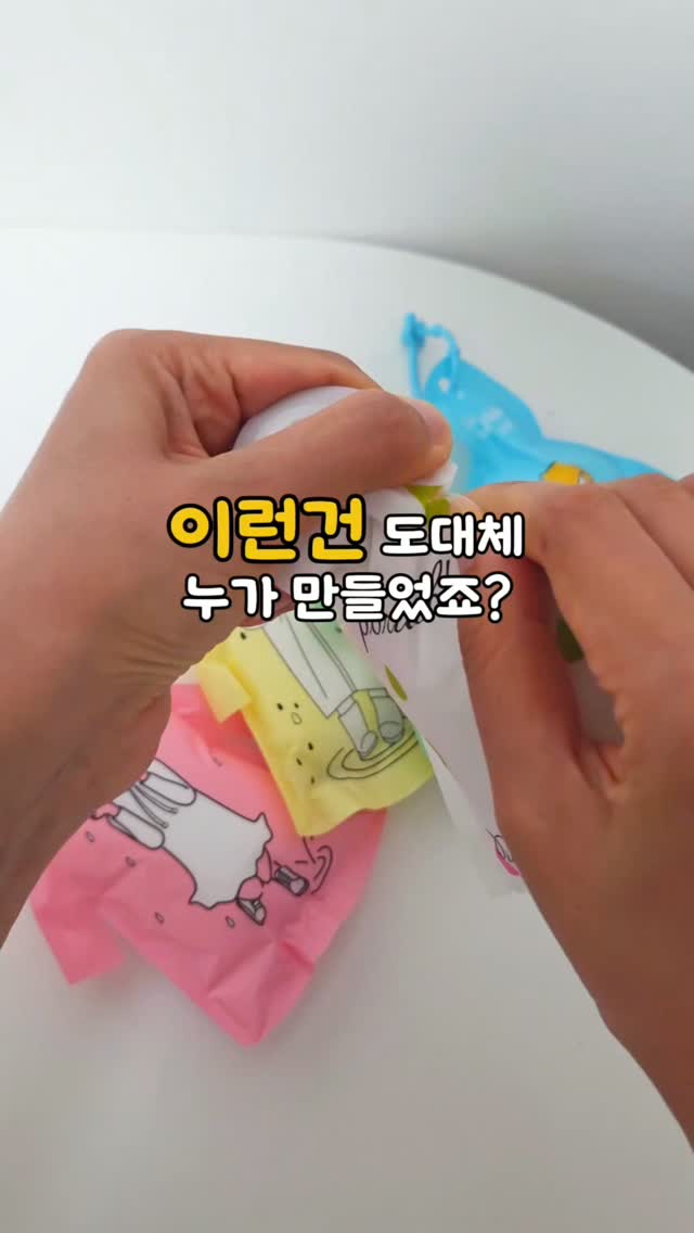 링 손잡이 후르츠 팟