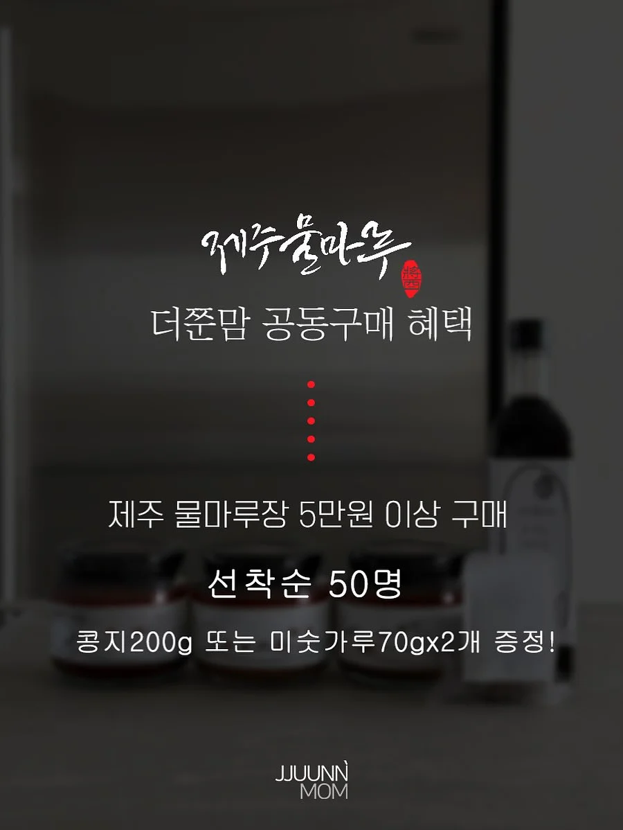 트리플 역세권 아파트 12