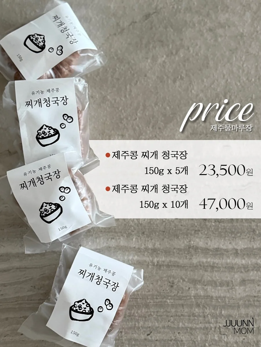 트리플 역세권 아파트 13