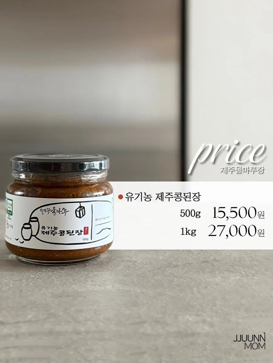 트리플 역세권 아파트 14