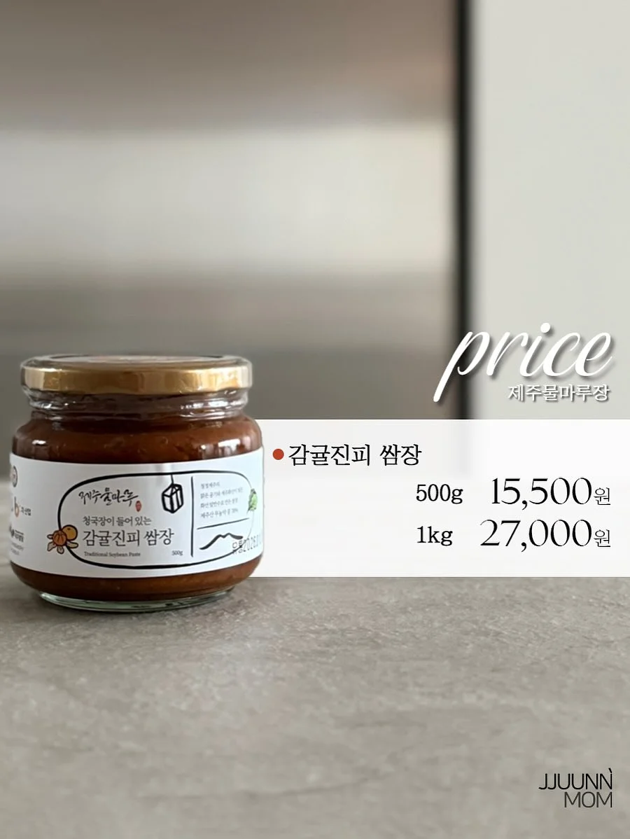 트리플 역세권 아파트 15
