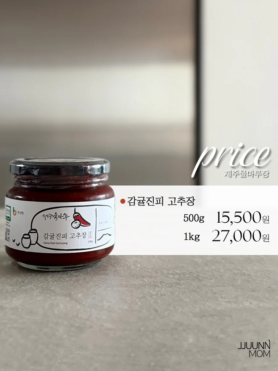 트리플 역세권 아파트 16