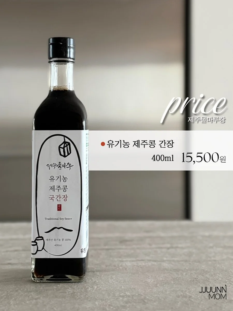 트리플 역세권 아파트 17