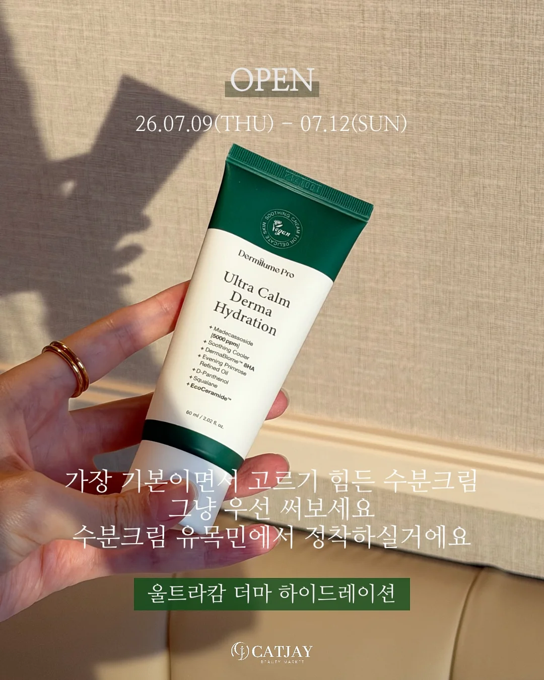 대형스크린 LED스크린 1