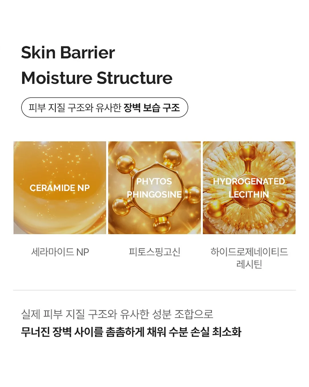 대형스크린 LED스크린 13