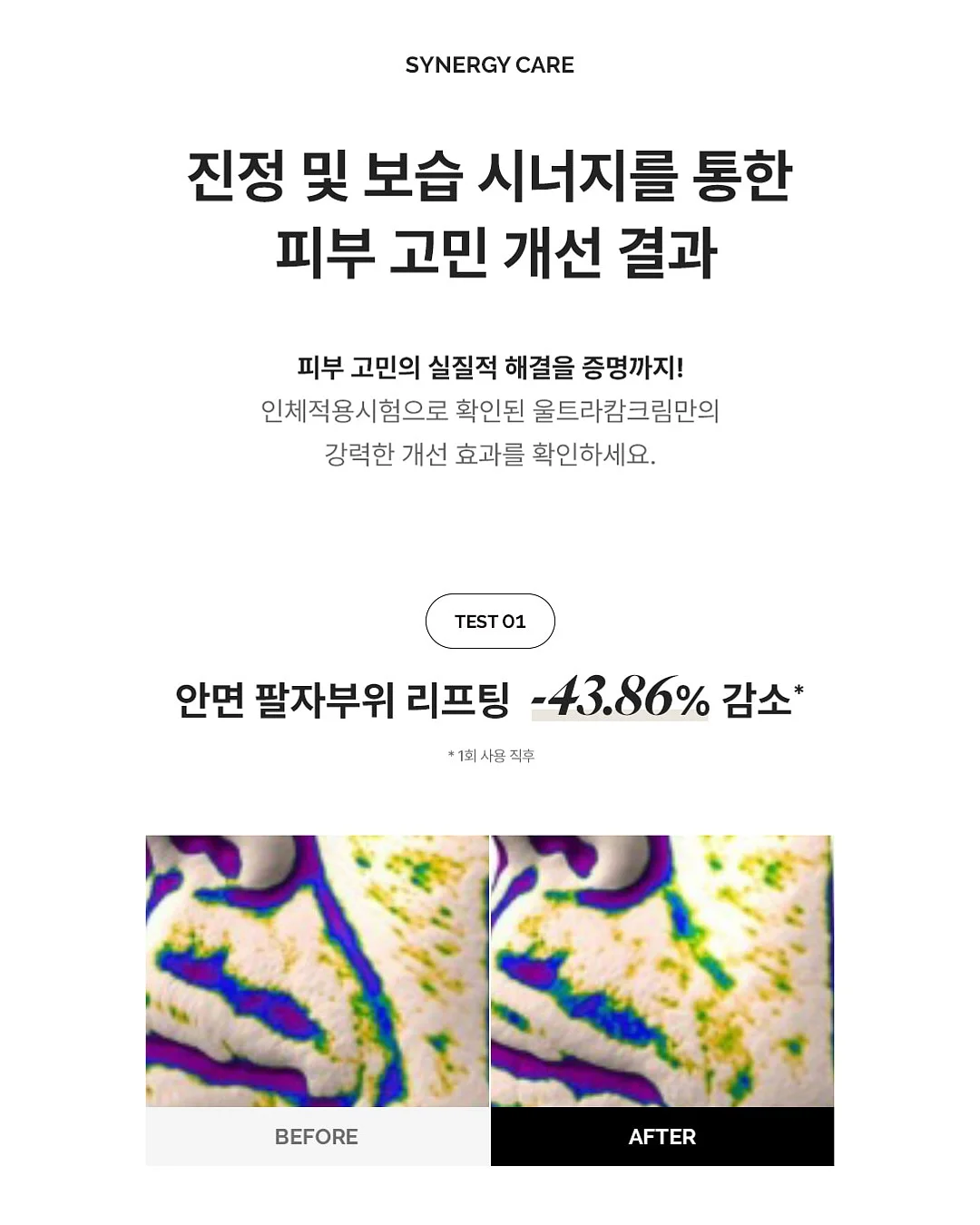 대형스크린 LED스크린 18